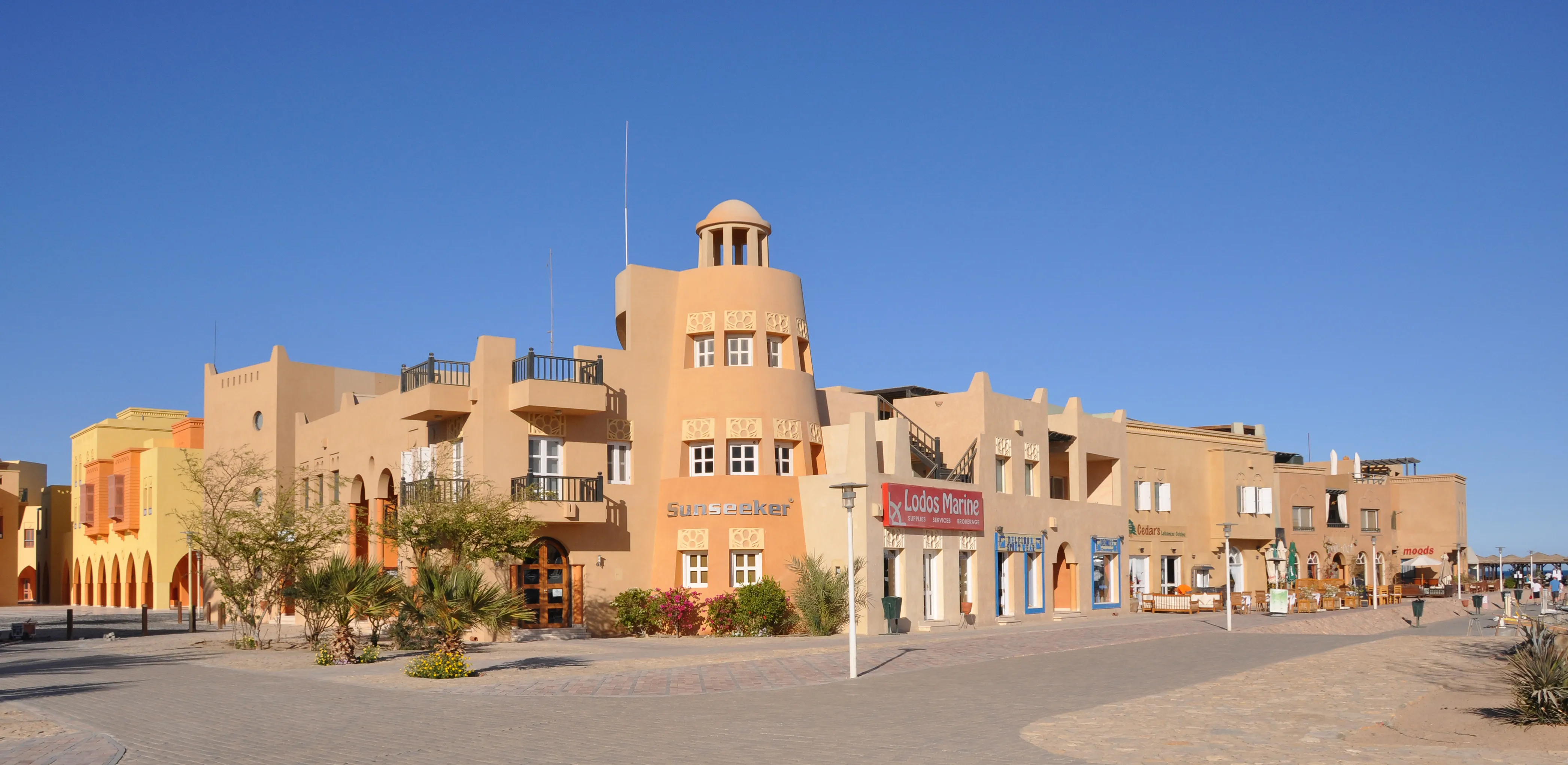 ELGOUNA DOWN TOWN