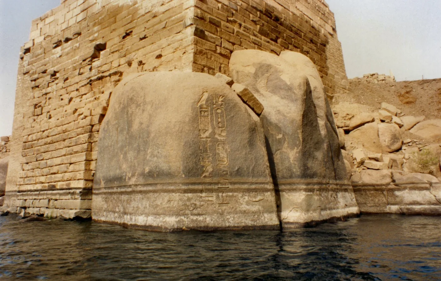 ELEPHANTINE ISLAND - 5