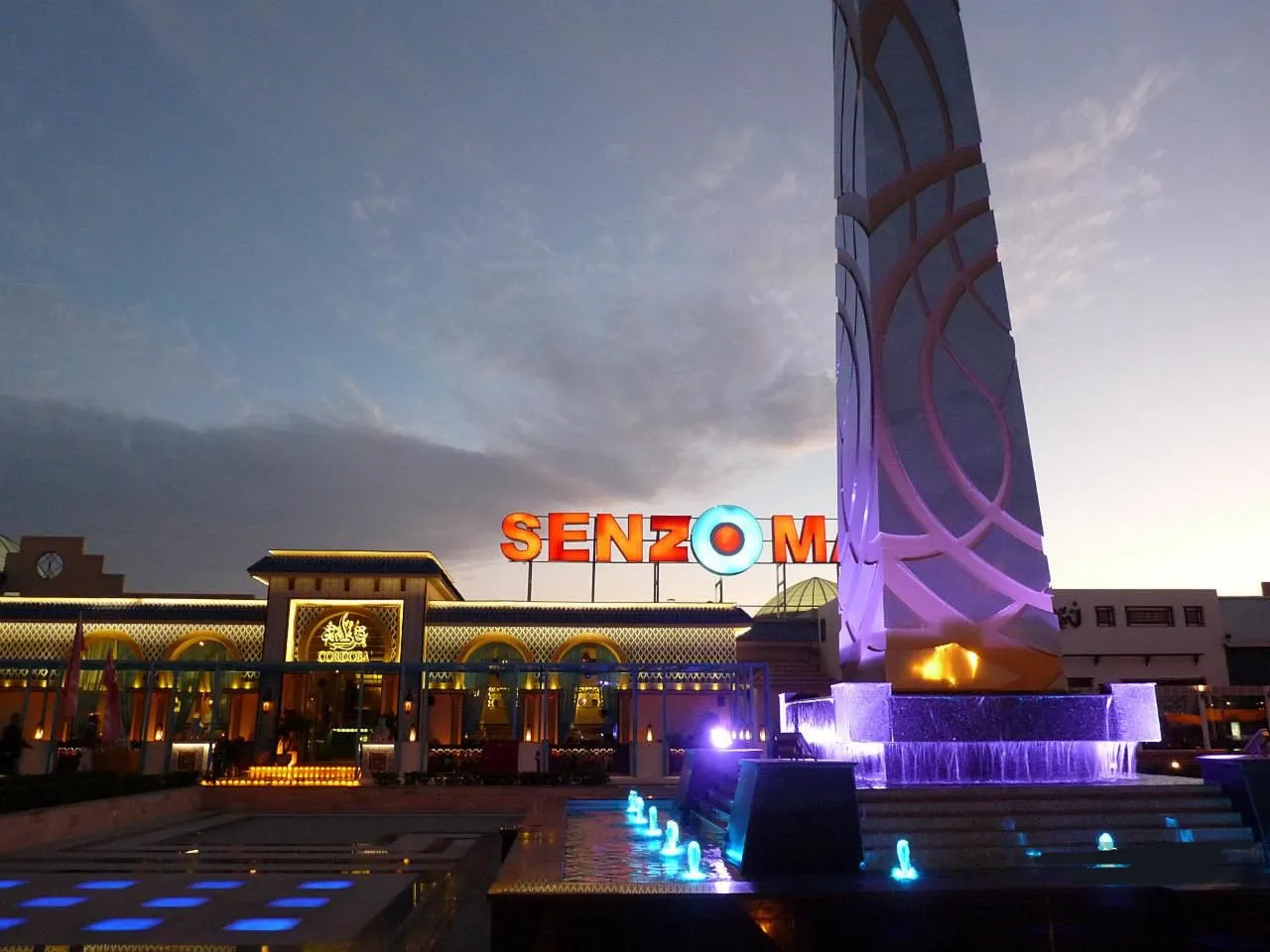 Senzo mall center - 4