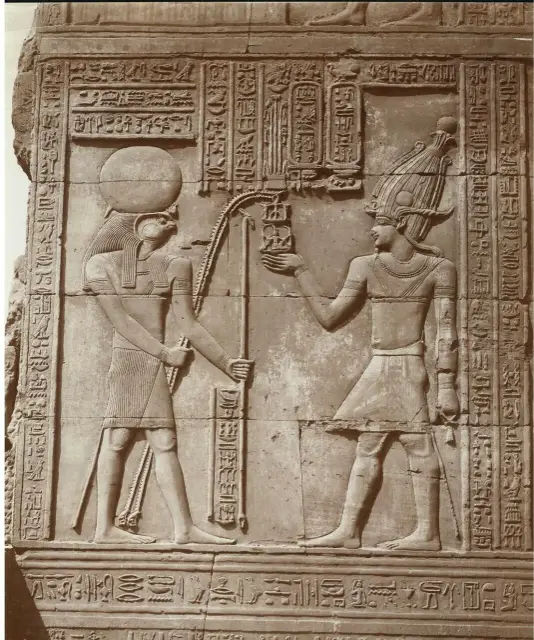 THE DOUBLE TEMPLE OF SOBEK AND HORUS AT KOM OMBO - 14