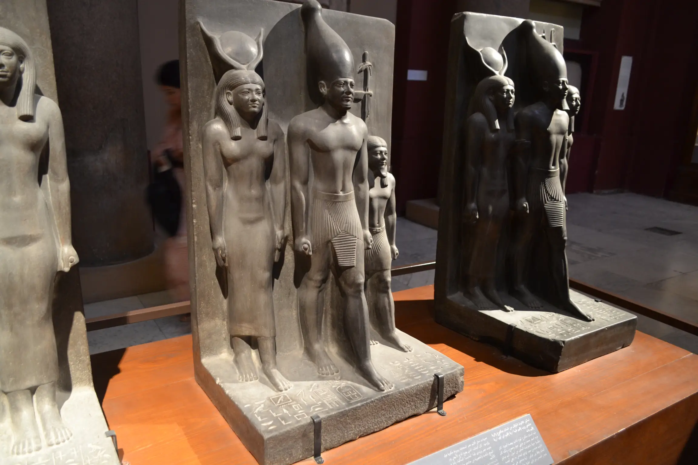 THE EGYPTIAN MUSEUM (OLD MUSEUM IN CAIRO) - 8