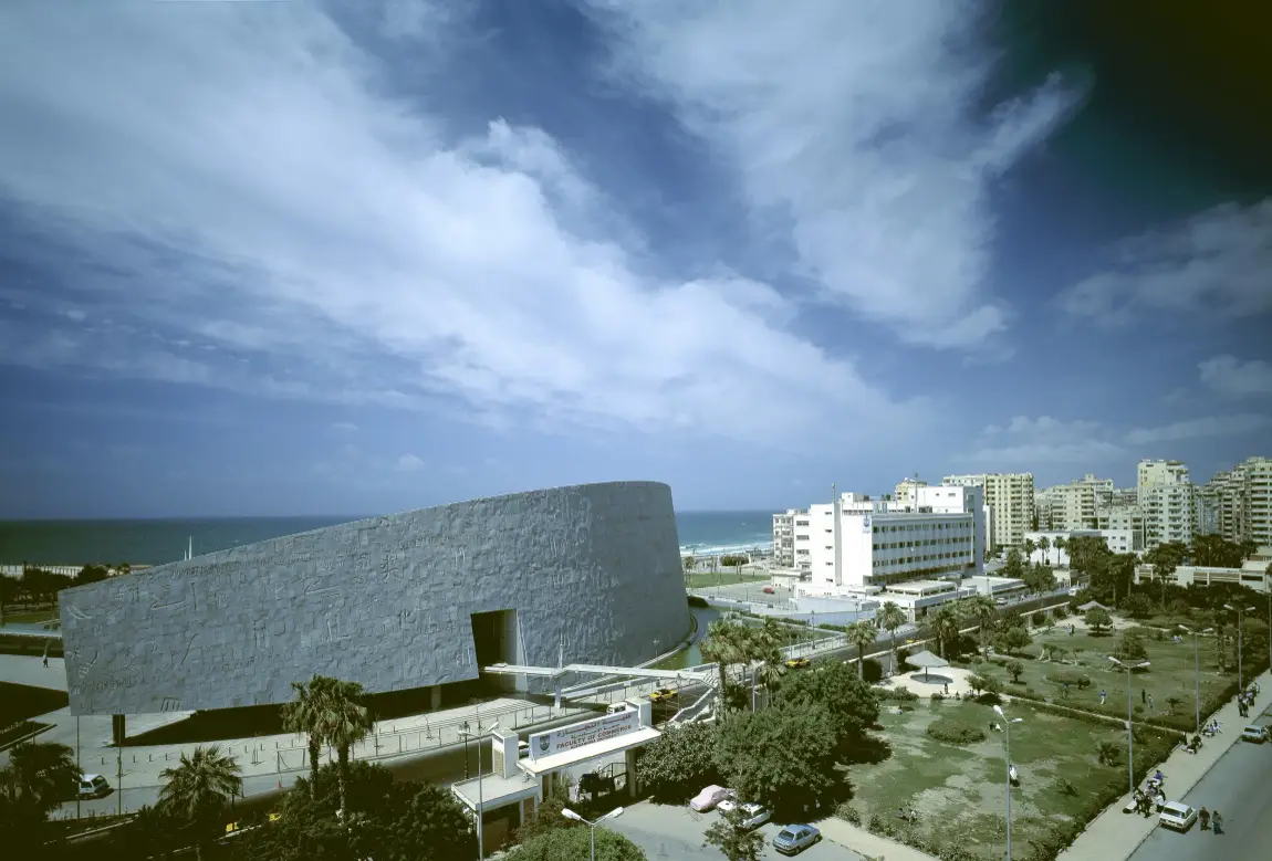 THE LIBRARY OF ALEXANDRIA - 7