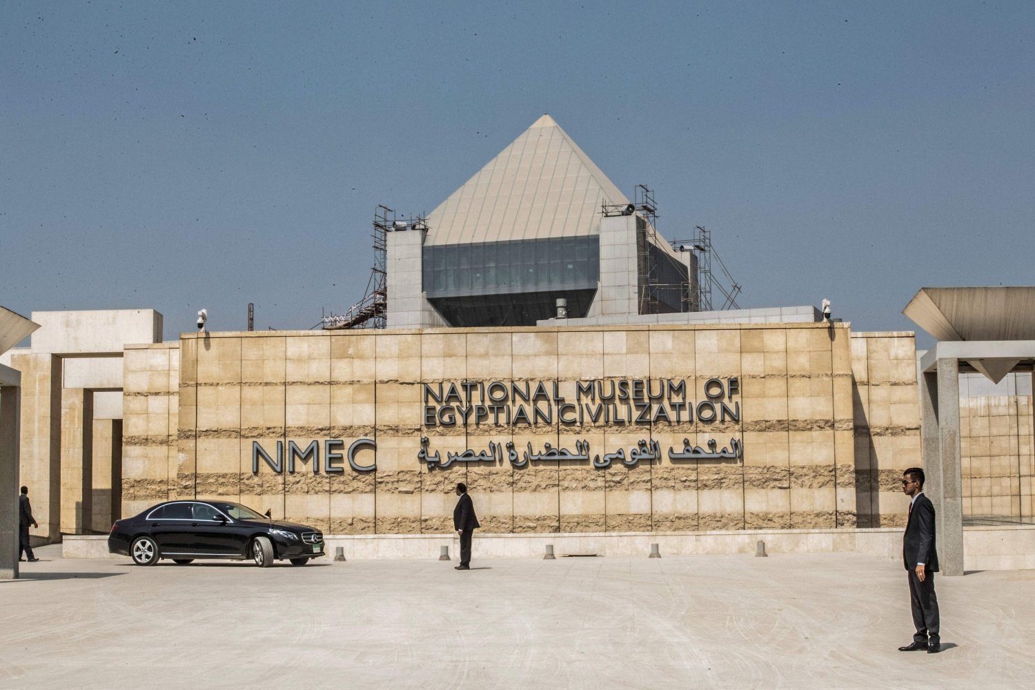 THE MUSEUM OF EGYPTIAN CIVILIZATION (THE MUSEUM OF THE ROYAL MUMMIES) - 1