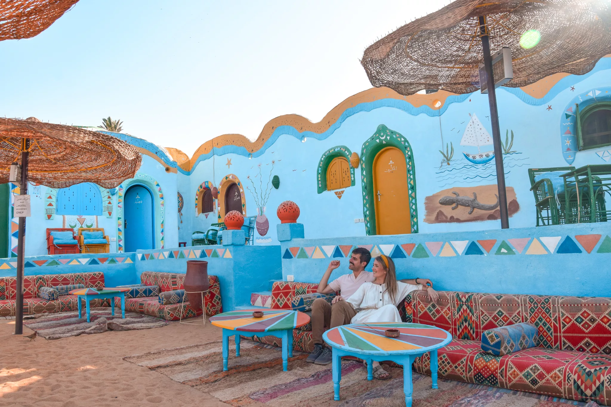 THE NUBIAN VILLAGE - 16