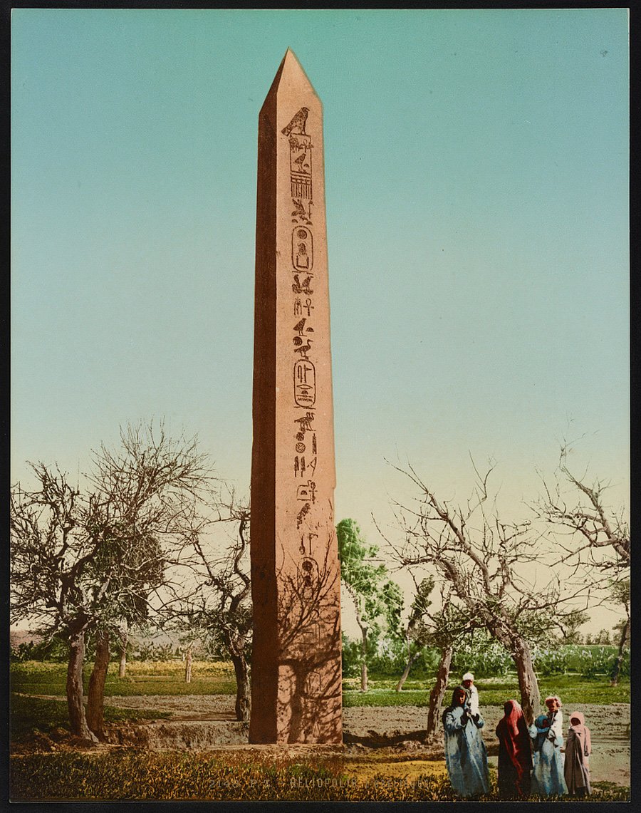 THE OBELISK OF KING SENUSRET I - 3