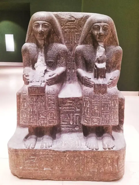 The Sohag Museum - 11