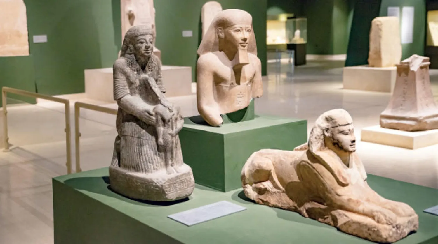 The Sohag Museum - 13