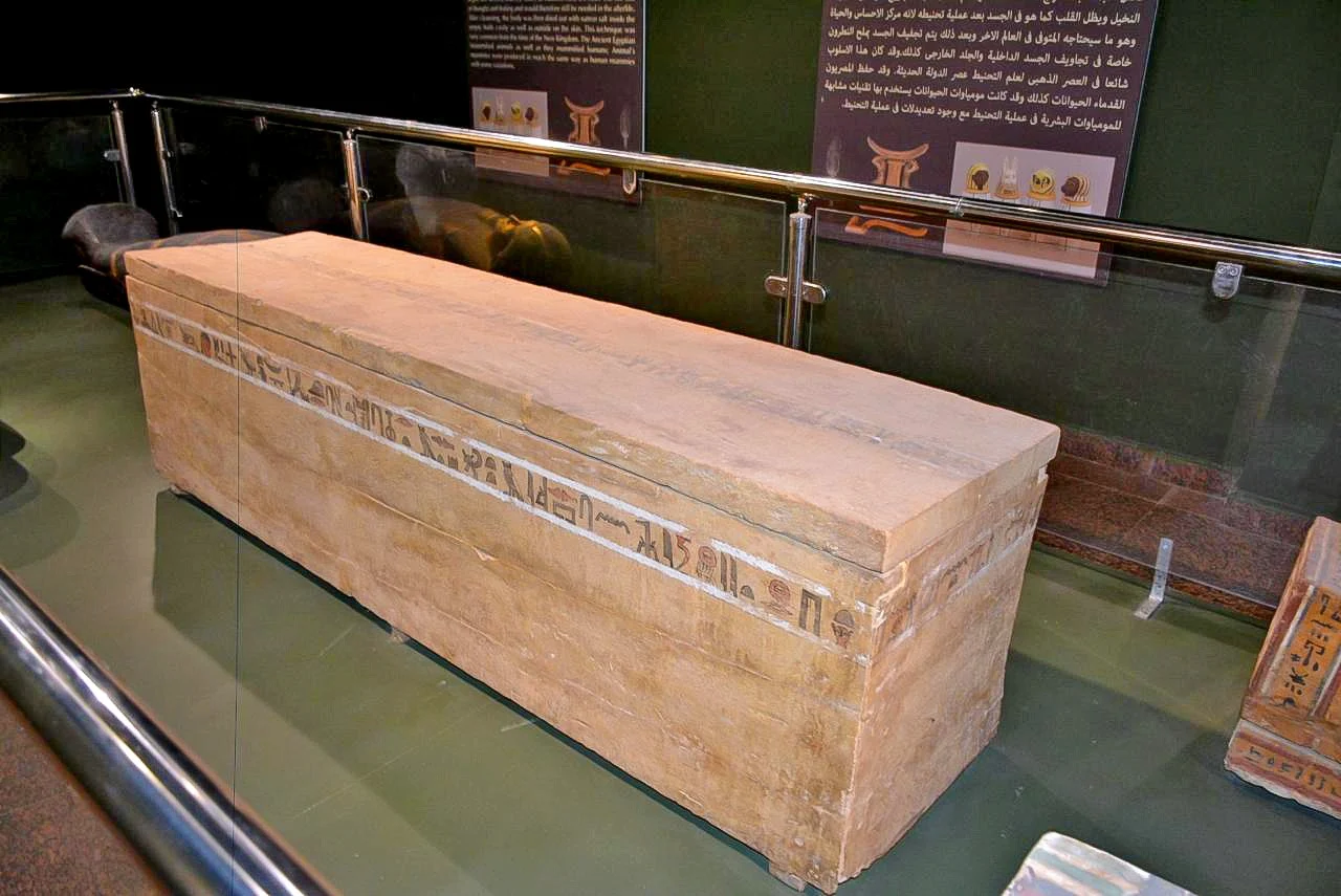 The Sohag Museum - 3