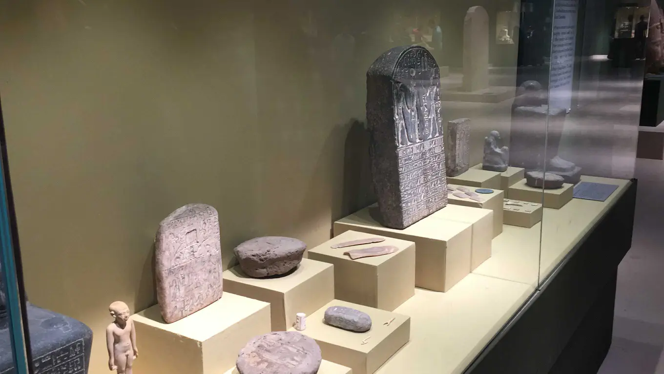 The Sohag Museum - 9