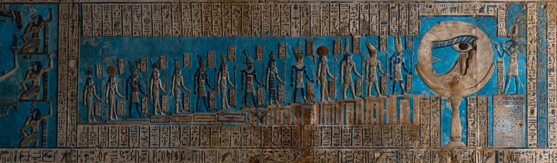 The Temple of Hathor at Dendara - 14