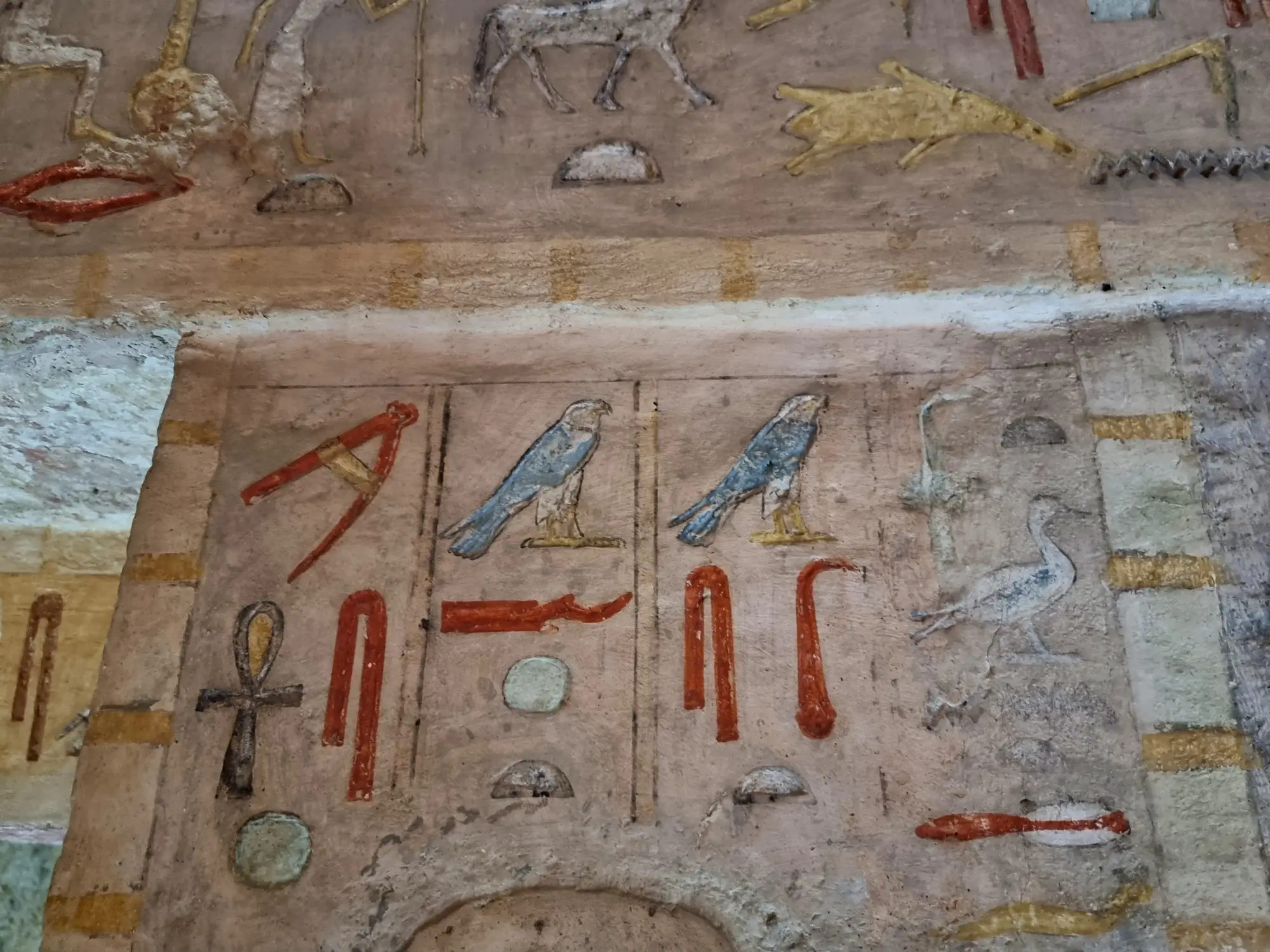 THE TOMB OF QUEEN MERESANKH III ON THE GIZA PLATEAU - 10