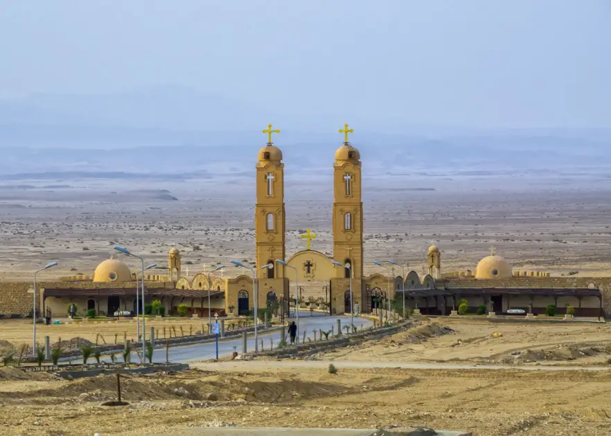 MONASTERY OF ST. PAUL