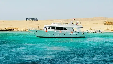 What to see in Hurghada