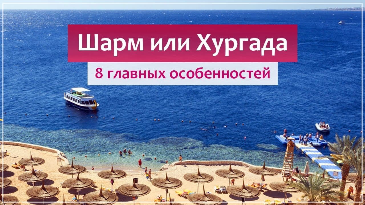 Альтернатива самостоятельной поездке