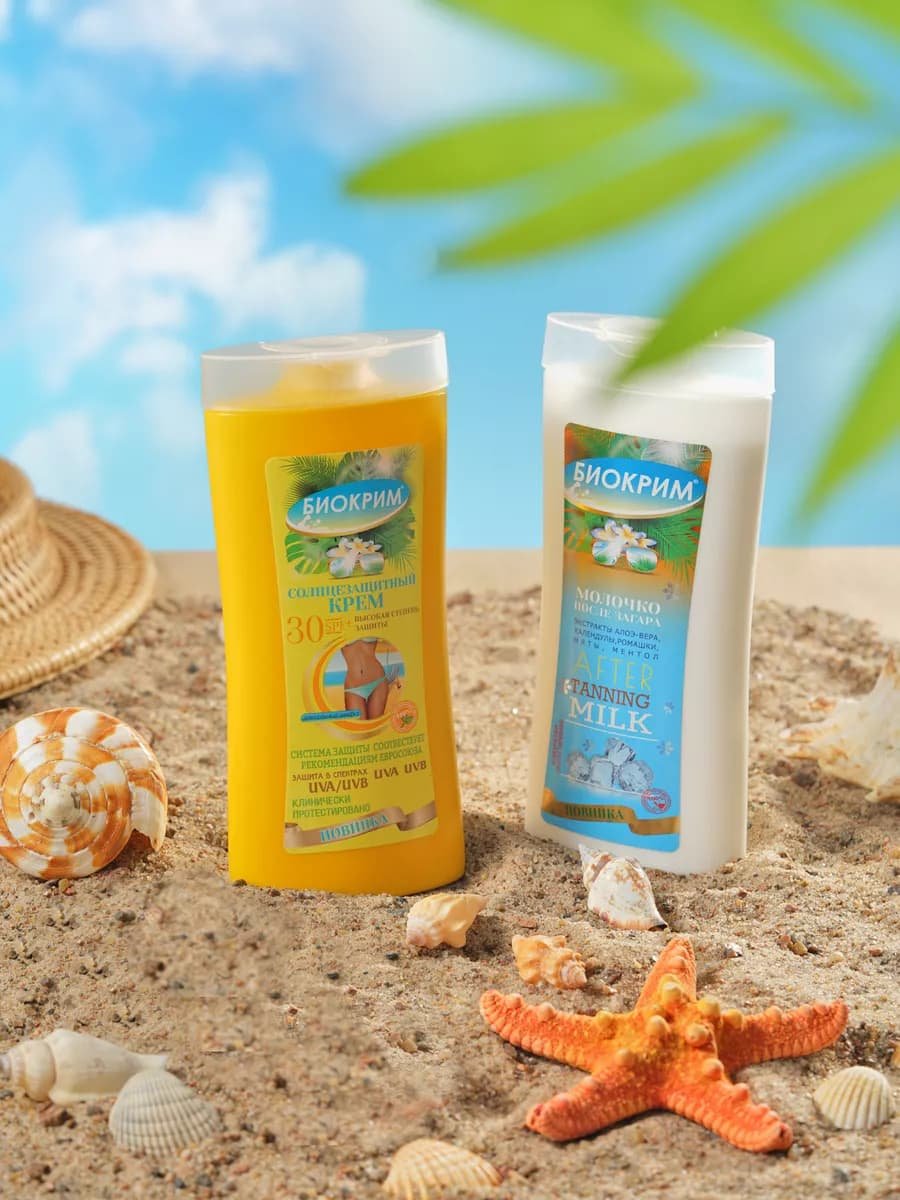 Vous cherchez de la crème solaire à Hurghada ? Découvrez comment choisir la meilleure crème solaire et où l'acheter. Conseils utiles et top 7 des crèmes. - 2
<span id=