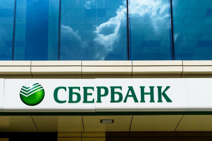 Сбербанк в Египте работает ли 2026: 7 Надежных и Выгодных Вариантов - 3 Сбербанк в Египте работает ли 2026? Узнайте о текущей ситуации и перспективах. Надежные способы перевода и обналичивания средств в Египте. Посмотрите сейчас! - 3