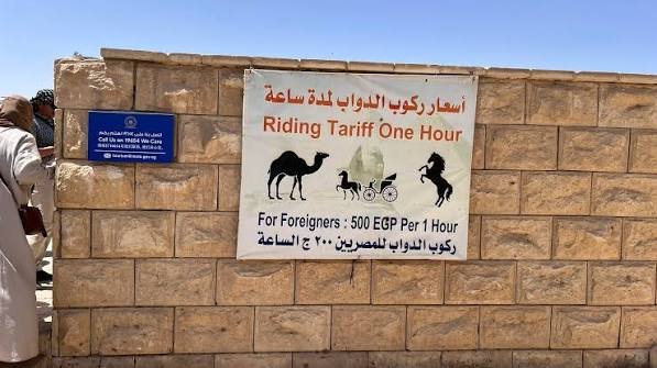 Wie man in Hurghada bei Ausflügen nicht betrogen wird: 7 Praktische und Vorteilhafte Tipps - 2 Wie man in Hurghada bei Ausflügen nicht betrogen wird: Grundprinzipien der Auswahl