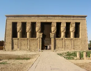 ONE DAY TRIP TO LUXOR AND DENDERA (FULL PROGRAM)