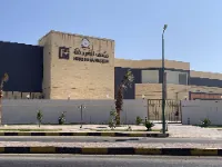 HURGHADA NATIONAL MUSEUM OF EGYPTIAN ANTIQUITIES