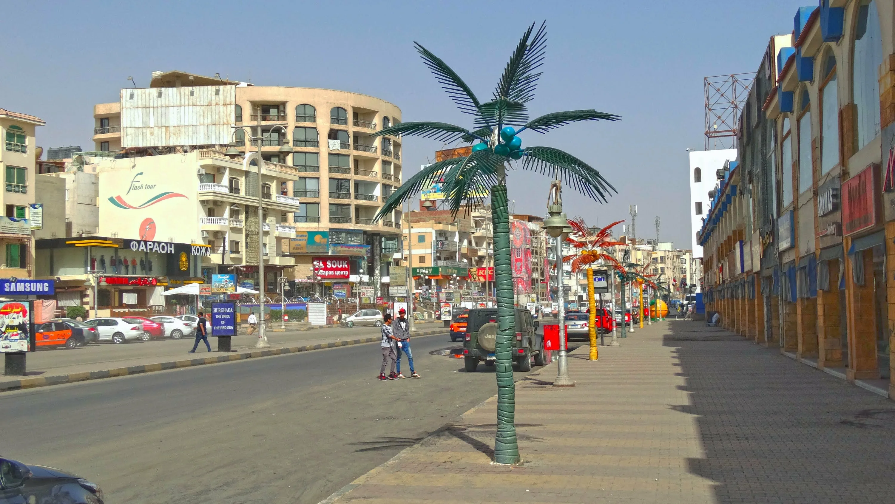 PRIVATE HURGHADA CITY TOUR