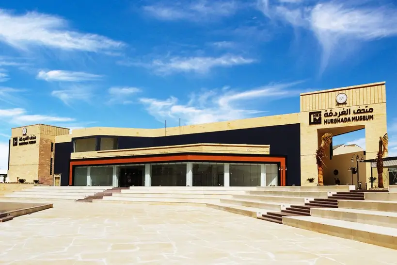 PRIVATE TOUR TO HURGHADA NATIONAL MUSEUM