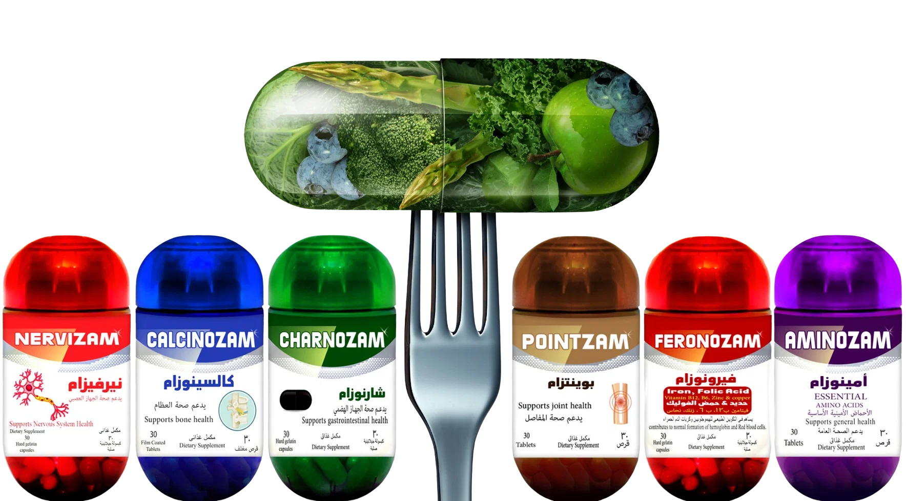 The ZAM Family: Premium Multivitamin & Mineral Collection - Image 2