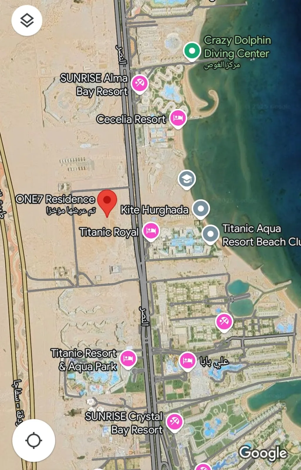 One7 Residence Hurghada